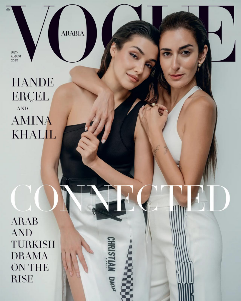 Vogue Arabia com Hande Erçel e Amina Khalil